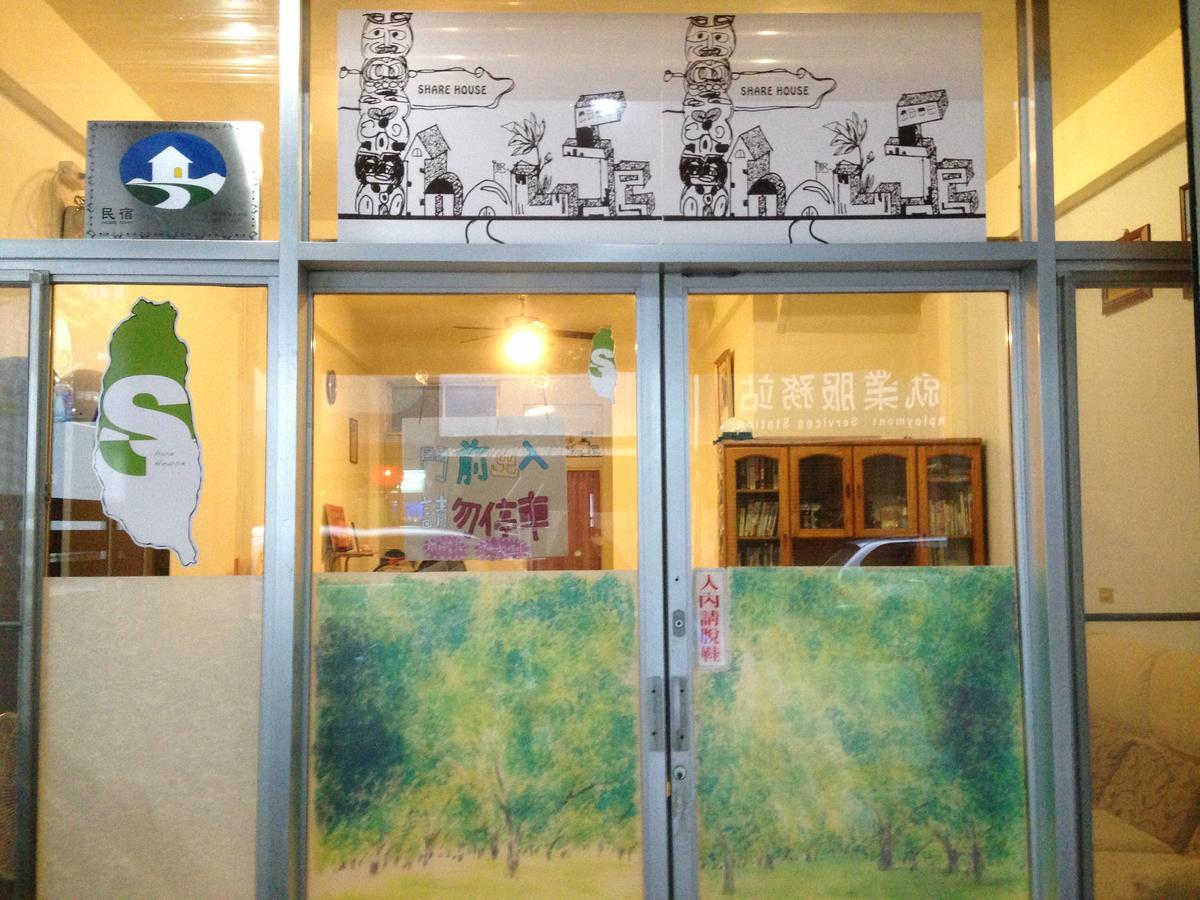 Handy Hostel Hualian Zewnętrze zdjęcie